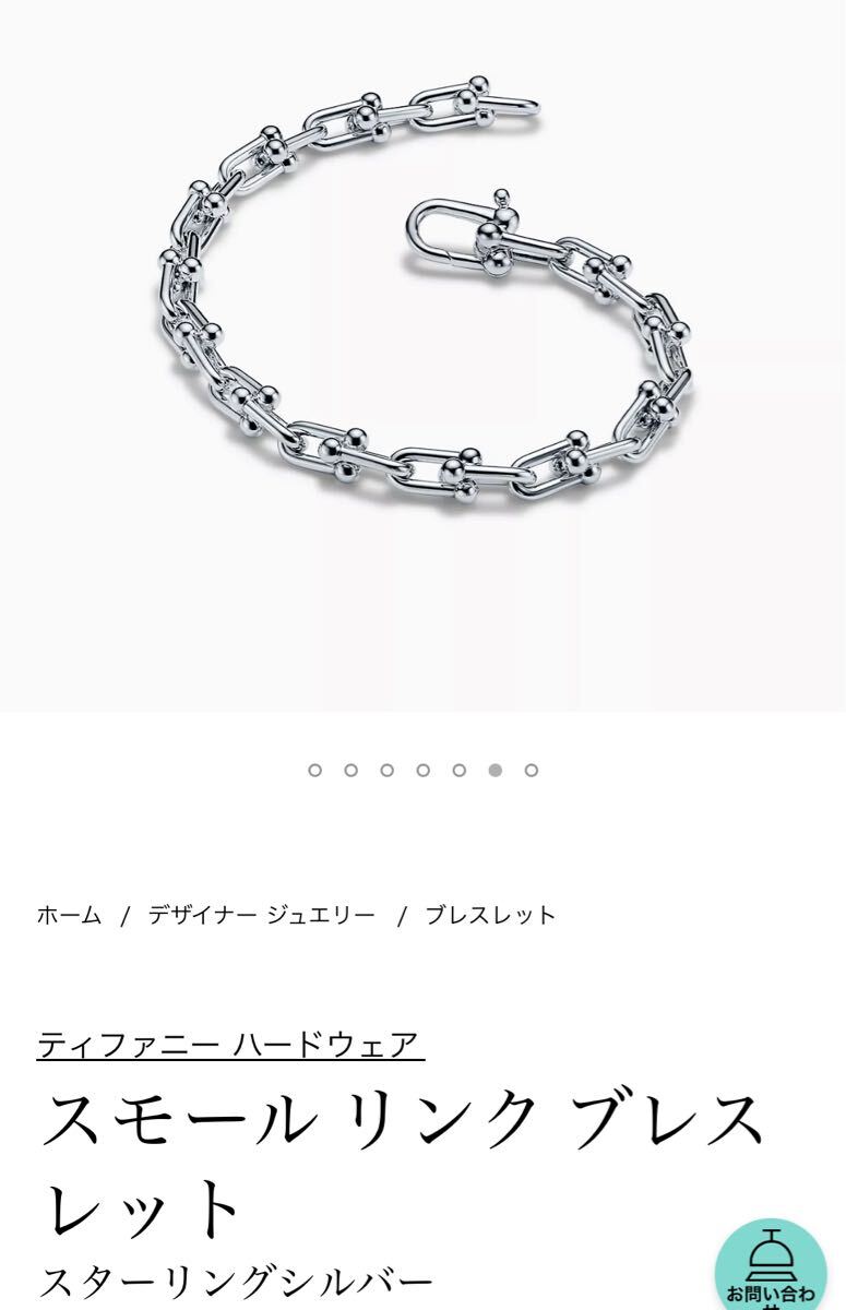 260612401