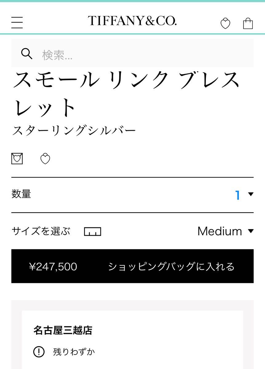 260612401