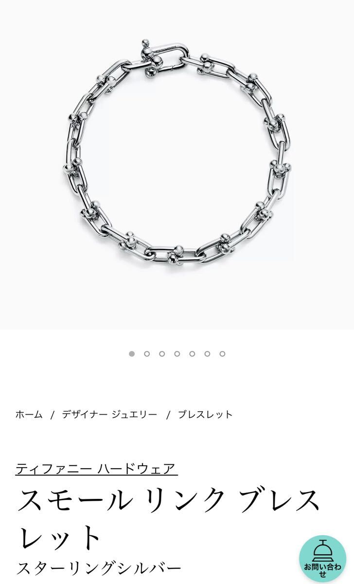 260607401