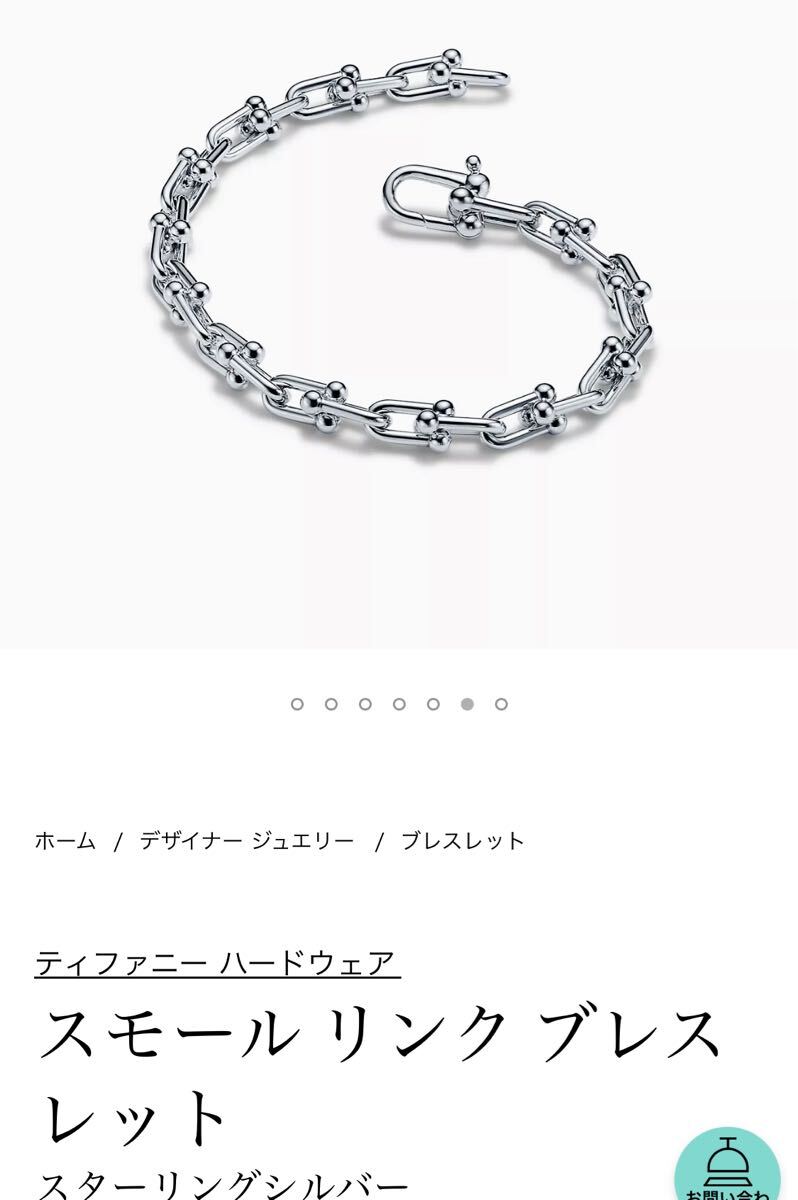 260607401