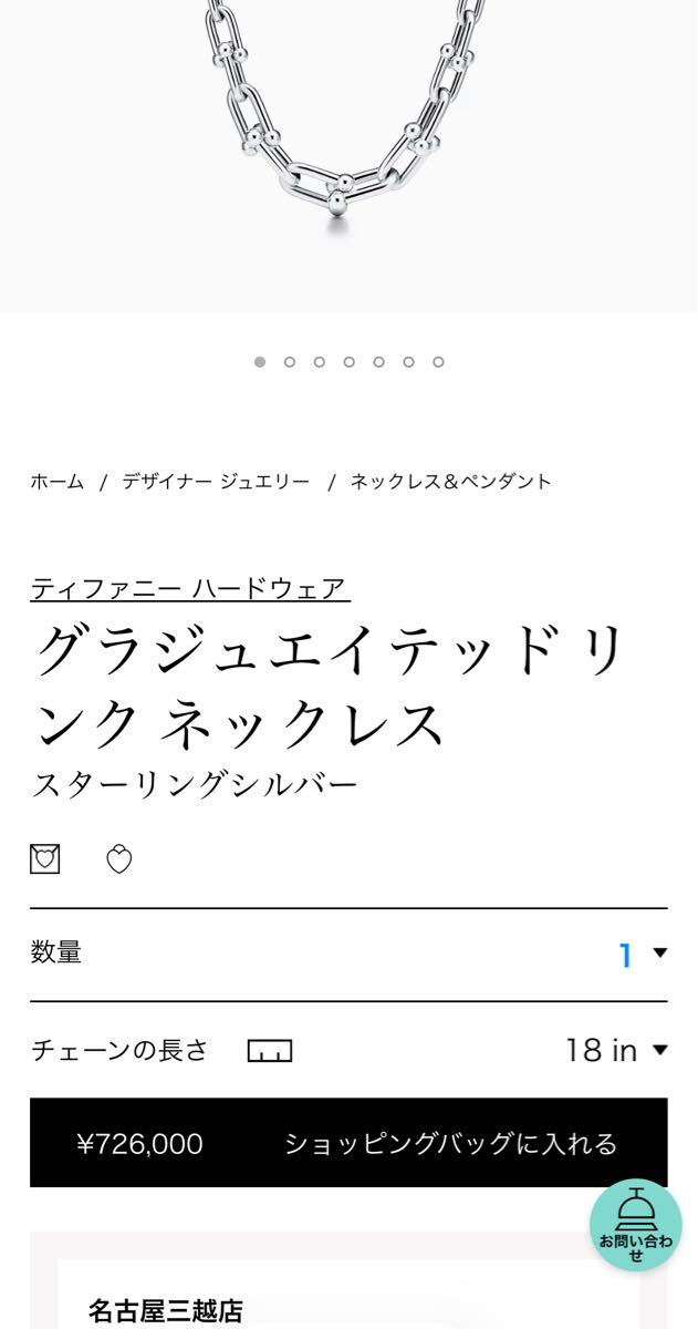 260620401