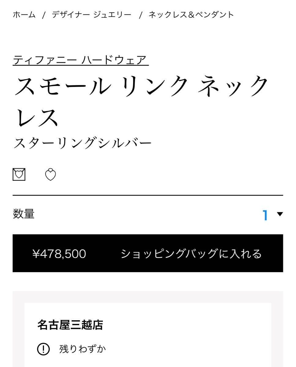 260606402