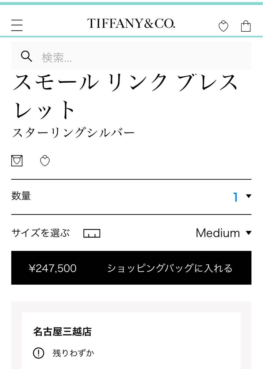 260611401