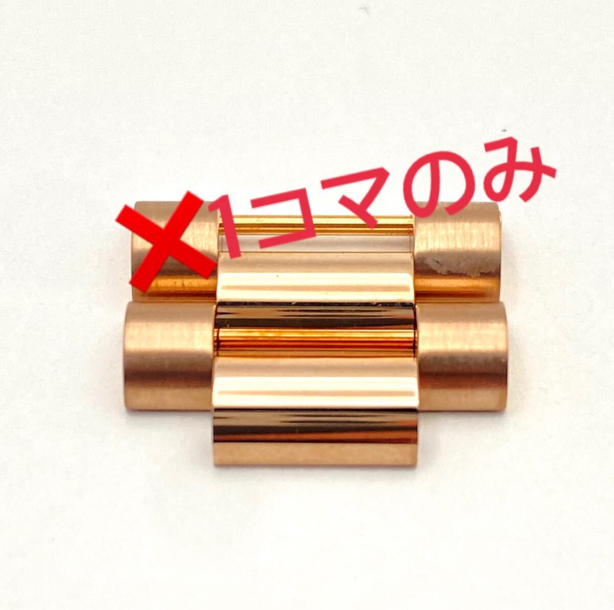 260709101