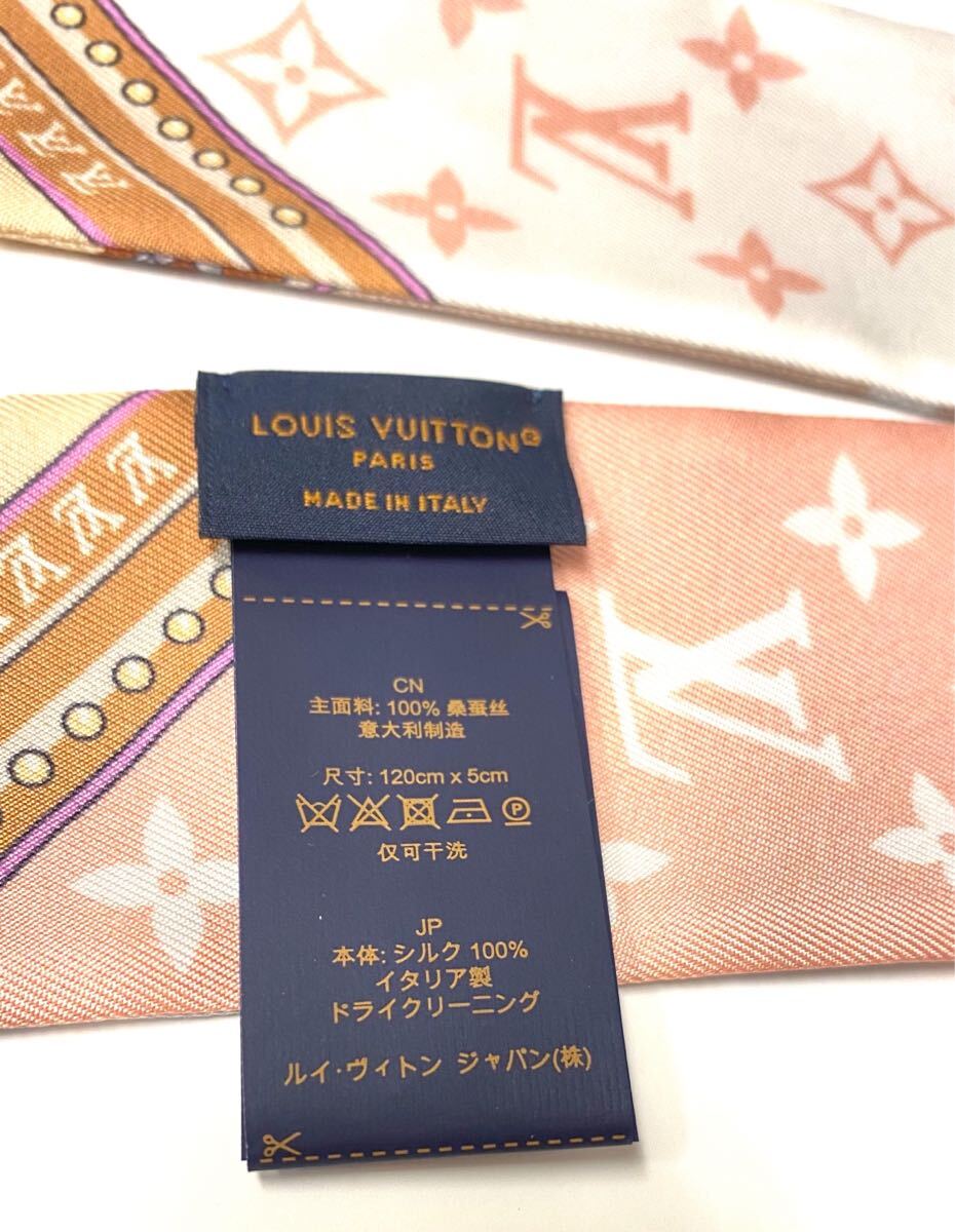 260706301