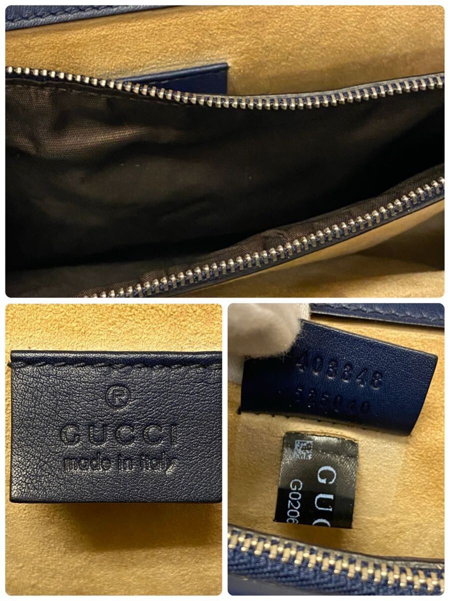 260810201
