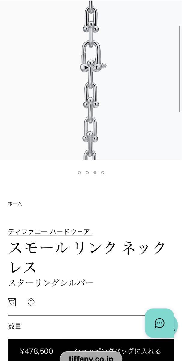 260803401