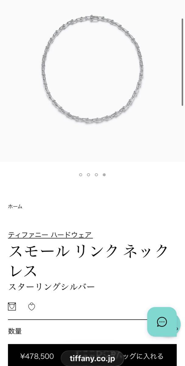 260803401