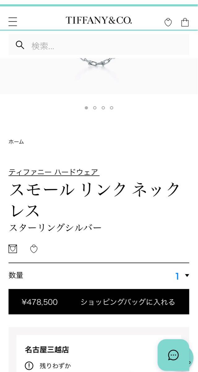 260803401