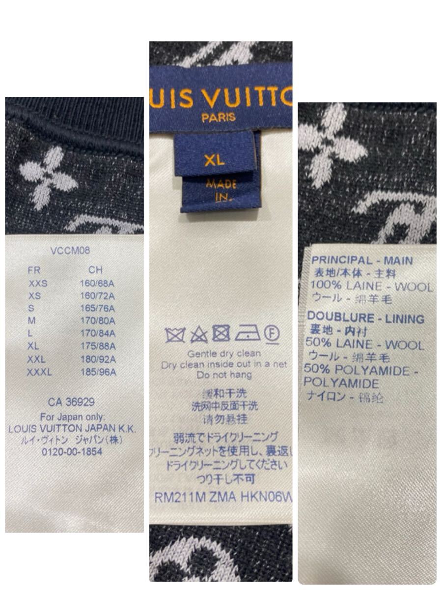 260809301