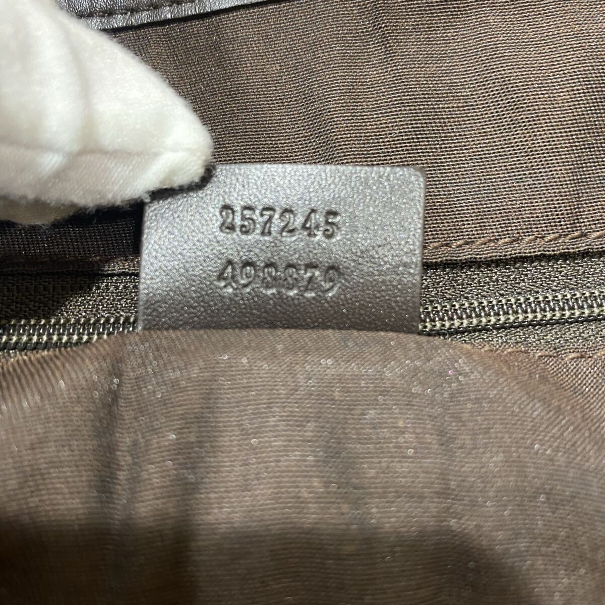 261008201