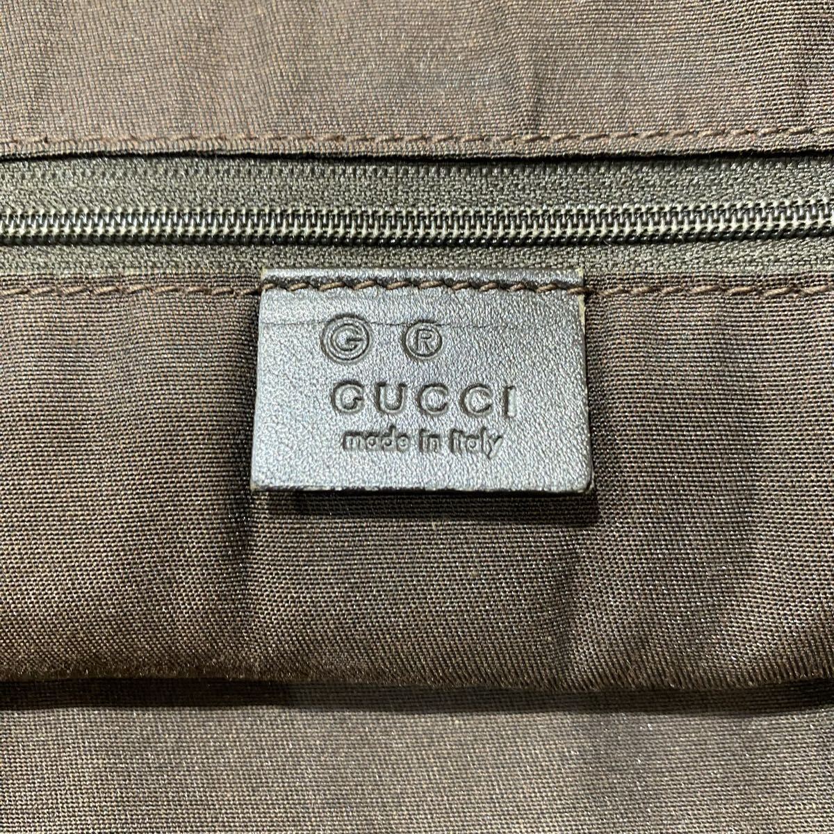 261008201