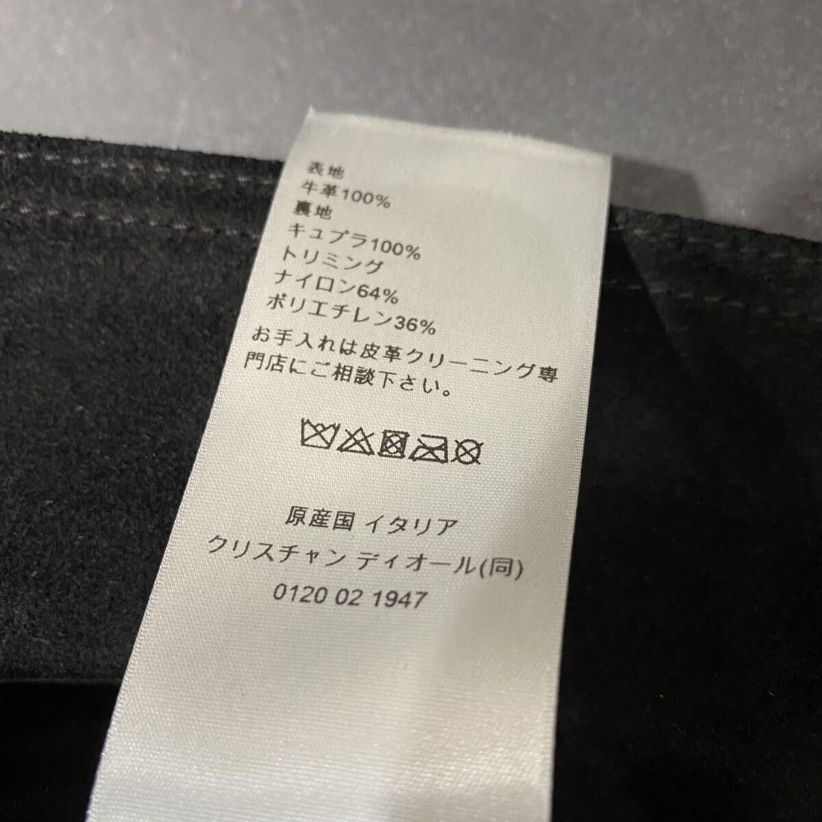 261026301